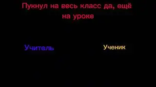 СтРаШнО!? ¿!?! ¡?!?!! ¡¿