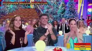 During Russia's New Year special, they addressed the West, "Like it or not, Russia is enlarging!"