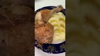 Доброго ужина.