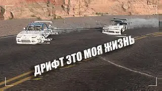 Official video! Плохой дрифтер (phonk)