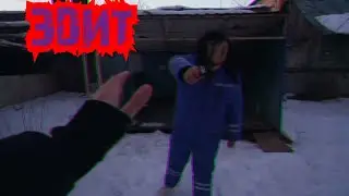 ЮРЕЦ VS МАНЬЯК. ЭДИТ 😈🤤