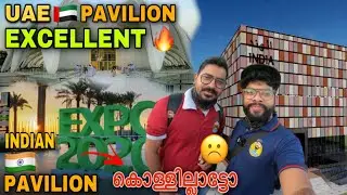 Uae pavilion 🔥 Indian Pavilion Disappointed - Top 2 pavilions in dubai 2020 | Dubai Expo 2020