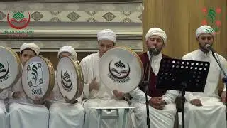 SEHER OLDU