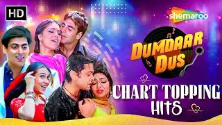 DUMDAAR DUS : Chart Topping Hits Songs |Tujhko Na Dekhun To |Duniya Mein Aayee Ho | Teri Ummeed Tera