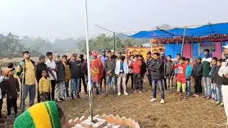 moon light social welfare program मे जातीय संगीत