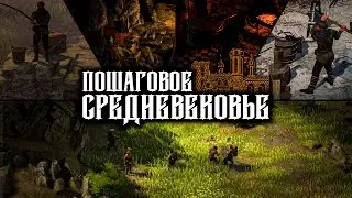 Трансляция: [WARTALES максимальная сложность] #2.