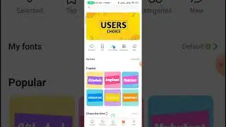 How to change the font in redmi note 9 pro | How to change the font |