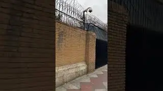 Английское посольство в Тегеране