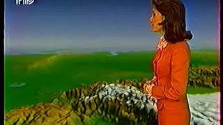 Прогноз погоды (РТР апрель 1998)
