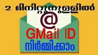 Android tips and tricks (Malayalam)