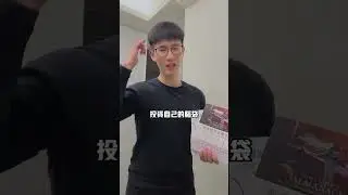 怎麼投資才能穩賺不賠？#閱讀 #投資自己 #投資自己穩賺不賠 #投資自己的腦袋 #書