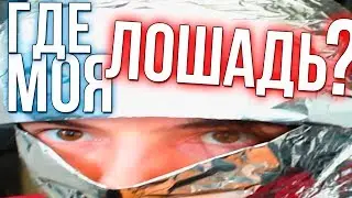 ТИПИЧНОЕ СРЕДНЕВЕКОВЬЕ | MORDHAU
