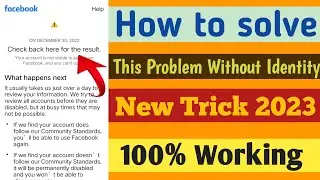 check back here for the result facebook problem 2023||how to solve you disagreed with the decision||
