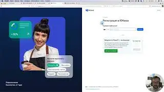 Как подключить ЮКассу к Битрикс24!