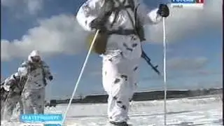 Вести-Урал, боевые лыжники
