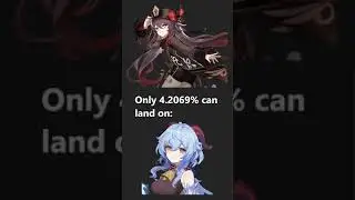 Only 4,2069% can land on it