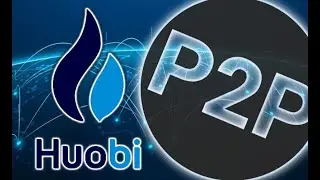 P2P Huobi API python. Отслеживание ордеров p2p Huobi python. P2P screener. P2P bot
