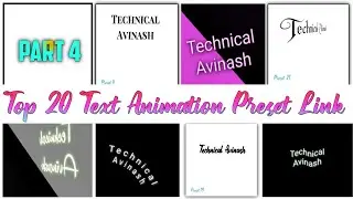 Top 20+ Text Animation Preset download link | Alight Motion Top 20 Text Preset Link | Preset link