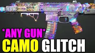 (IT'S BACK!) ANY CAMO GLITCH! ORION CAMO GLITCH, MW2 CAMO GLITCHES, MW2 GLITCHES (ORION GLITCH MW2)