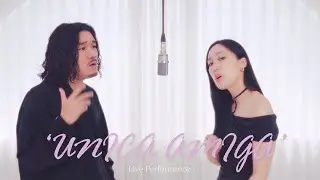 [Live Clip] 브라운티거 (Brown Tigger), 노디시카 (Nodycika), 마리포사 (Mariposa) - Unica agmiga