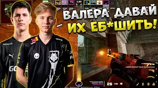 M0NESY И B1T ЗАПОТЕЛИ НА ФЕЙСИТЕ ПРОТИВ BLAMEF И SMOOYA!! МОНЕСИ И БИТ ИГРАЮТ FACEIT!!