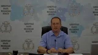Заявление адвокатов и ходатайство о роспуске коллегии присяжных