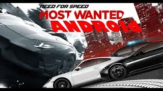 Как установить Need For Speed Most Wanted на Андроид Телефон? NFS MOST WANTED 2005 НА АНДРОИД