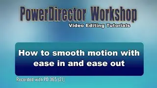 How to smooth motion with ease in and ease out