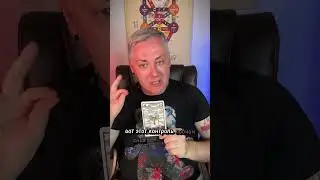 23 июня ЭНЕРГИЯ ДНЯ 