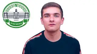 Поздравление с юбилеем вуза