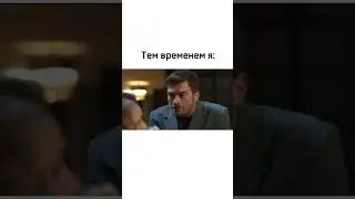 Купить курс по турецкому