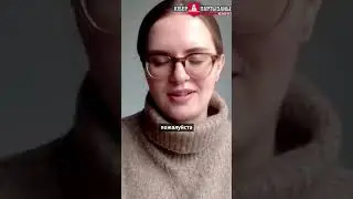 Какие языки программирования используют киберы?
