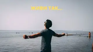 БОЛЬ-МОТИВАЦИОННАЯ РЕЧЬ!