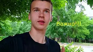 Тренируем плечи и руки.
