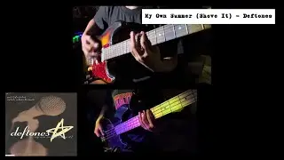 My Own Summer (Shove It) - Deftones (guitar cover)