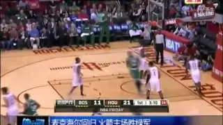 U.S. experts assert that Jeremy Lin is underestimated