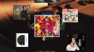 The Art of Sound: Precision and Grandeur | 'The Sound of Longyuan  IV' 音軌經緯，精雕萬象 |《龍源之聲 Ⅳ》