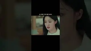 "나의 해리에게" 최대수혜 배우 3인 __ #강훈 #조혜주 #오경화