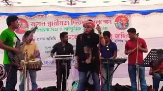 Bangla songs | Remix