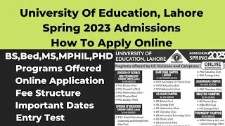 University Of Education Lahore Spring Admissions 2023 | University Of Lahore Admissions 2023