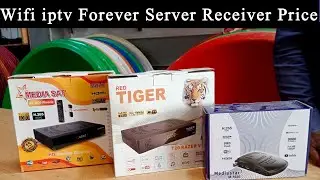 Tiger Receiver Media sat Receiver and Mediastar Receiver price And Review