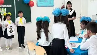 “XXI ғасыр көшбасшылары”сайыс сабақ 4”Ә” сынып А.М.Жандағұл