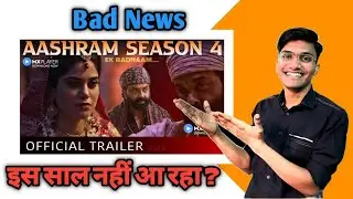 Aashram Season 4 Release Update |Aashram Season 4 Update | Aashram Season4 MX Player