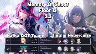 Memory Of Chaos 12 - Dot Team And Jingliu HyperCarry EZ Clear