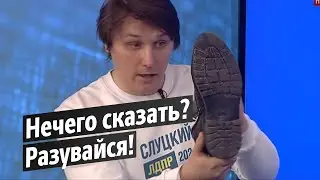 Хуже ЕР может быть только эЛДэПэР.