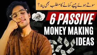 6 Passive Online Income Ideas for Beginners! No Experience Required!