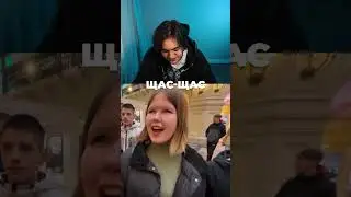 нашел сестру каши🤡 #пародия #твич #twitch