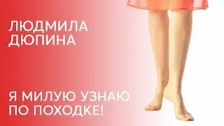 Прямой эфир 