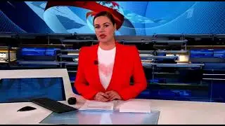 Начало программы 