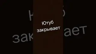 2 августа 2024 г.